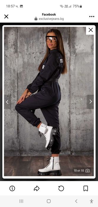 Exclusive jeans Гащеризон,  размер Xs