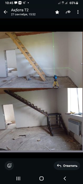 Лесница металкаркас обшибка