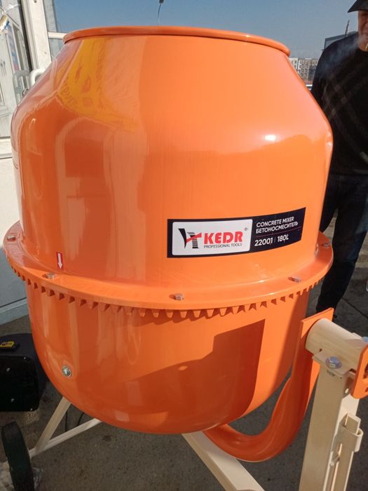 Прокат перфоратор Макс 4000 Отбойный молоток