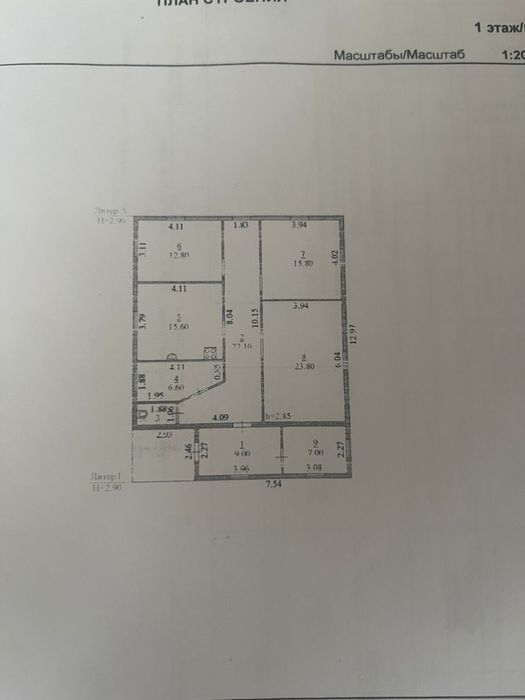 Продам частный дом с. Маржанбулак