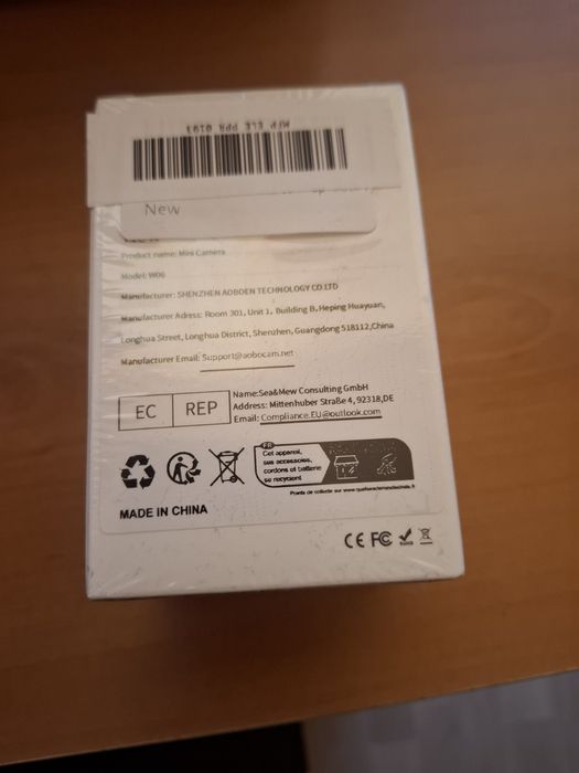 4K WiFi скрита камера за наблюдение