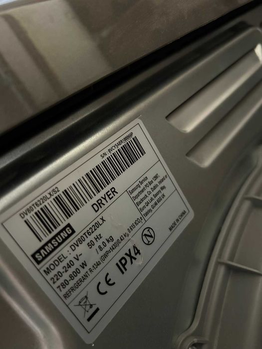 Сушилня Samsung Heatpump SmartThings 8кг A+++