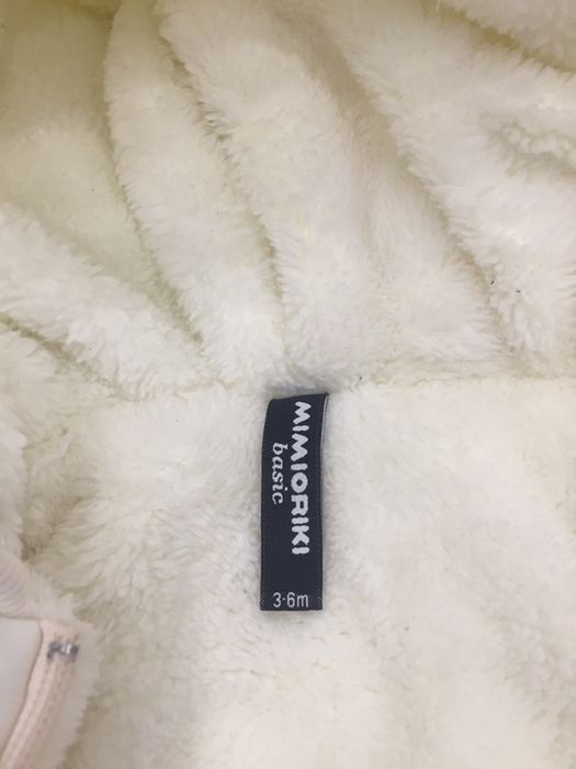 Детский комбинезон