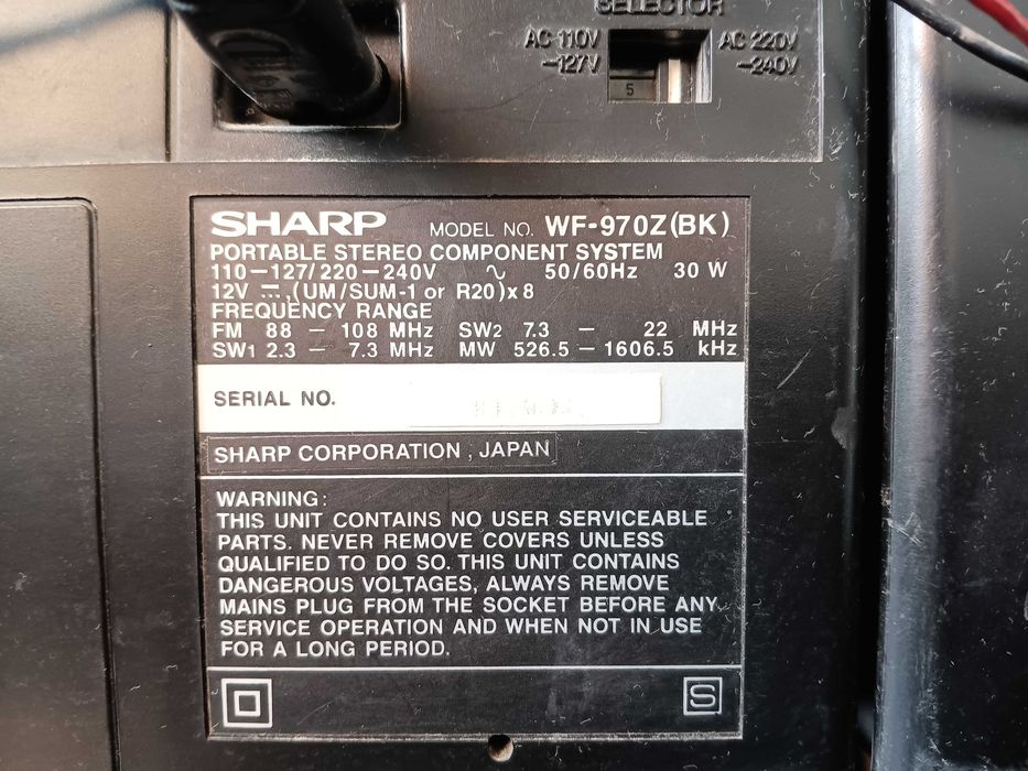 Sharp магнитофон японский дведеки с реверсом