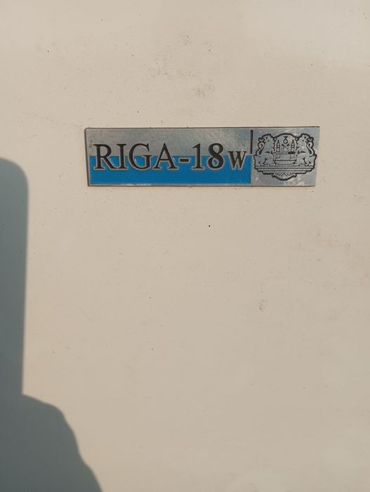 Продам газовый котел Рига