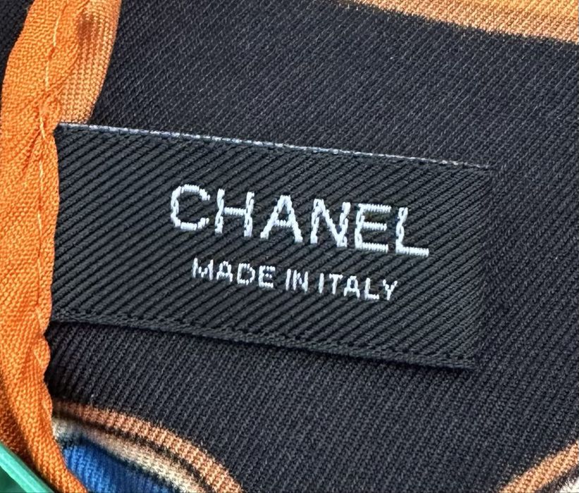 Копринен                           Шал