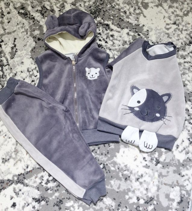 Детские костюмы унисекс