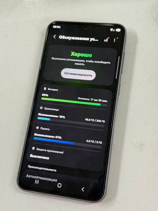 Айфон,самсунг,samsung,iphone