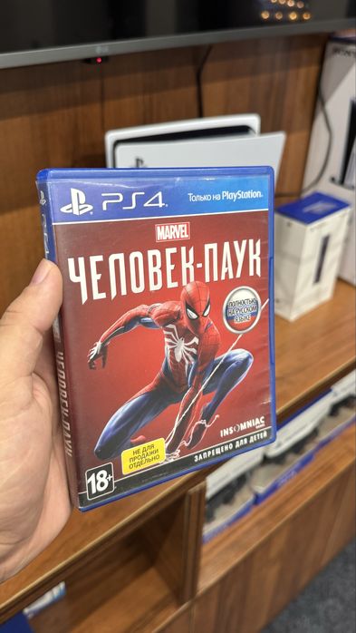 Игры для ps5 ps4