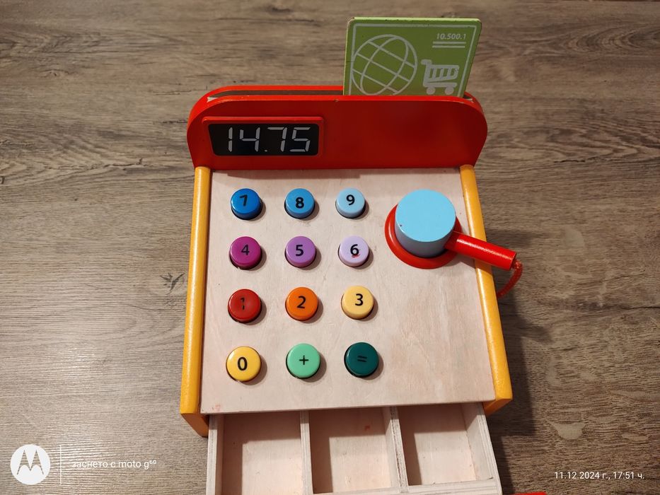 Дървена играчка касов апарат със скенер ( коледна играчка)