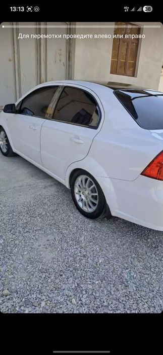 Obmen Optira diska r15