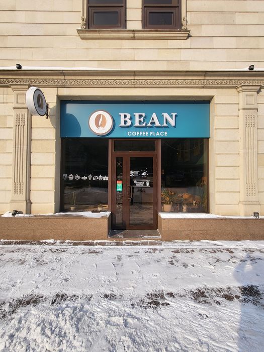 Сдам в аренду магазина