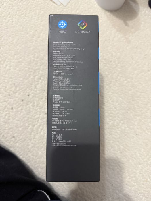 Игровая мышь Logitech g502hero