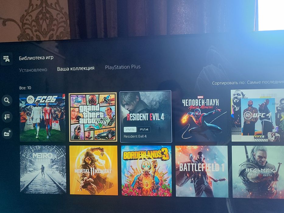 Игры для playstation 5