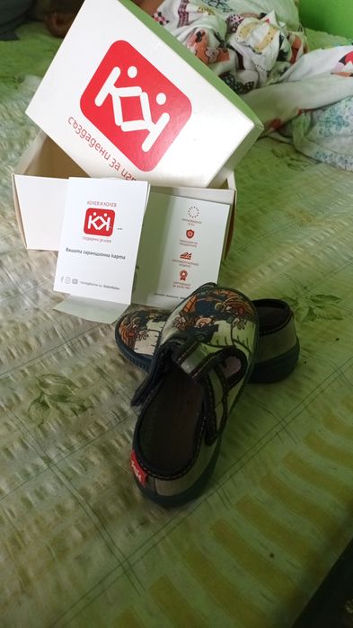 Детски сандали 23 номер