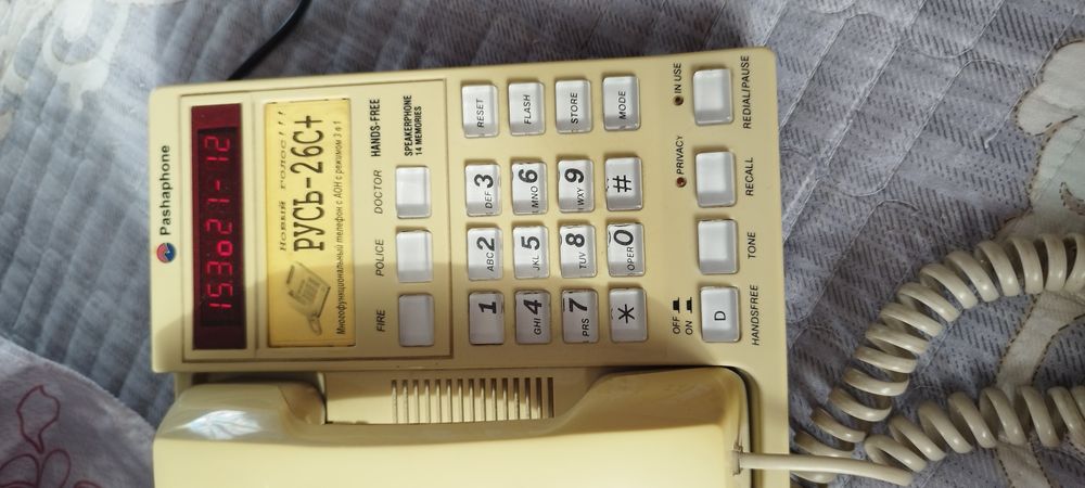 Продаю телефон Русь 26.