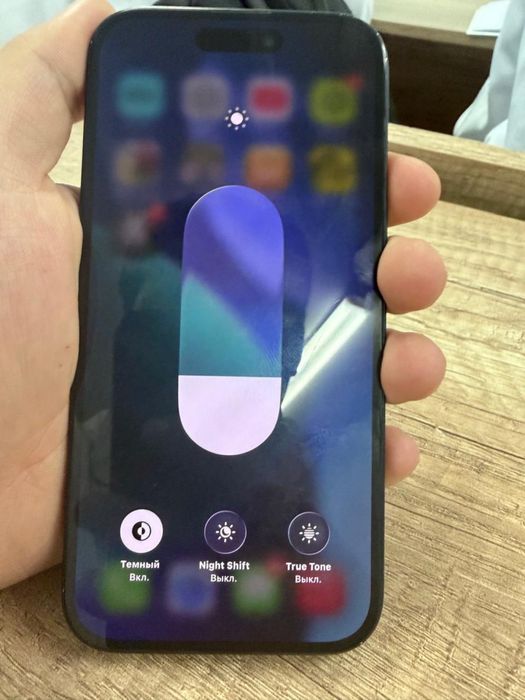 iphone 16 в харошим