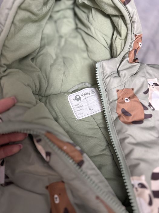 Детский комбинезон