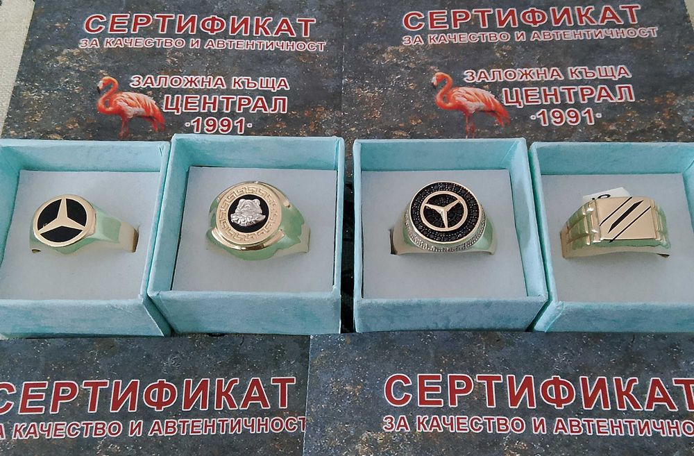 Златни пръстени!! Промоция!!