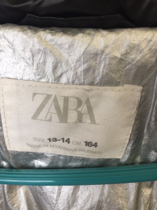 Zara детско яке за момче