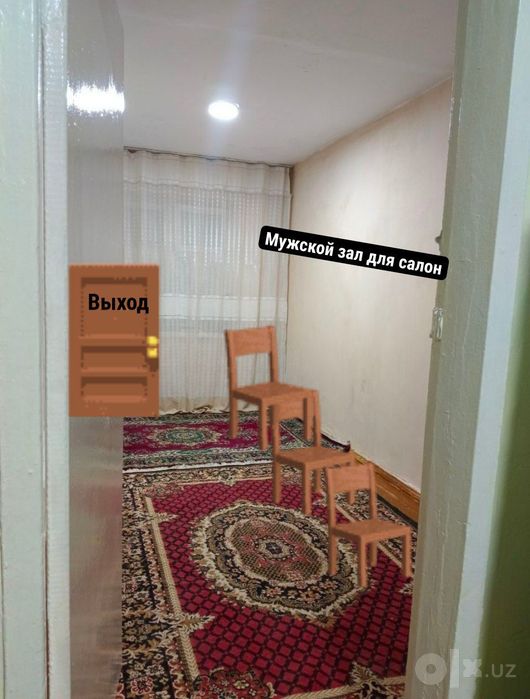 2 xonali uy kvartira sotiladi biznes ideasi bilan 2 ком кв продается