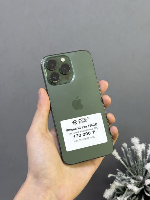 Iphone 13 Pro 128 GB | Mobile Zone