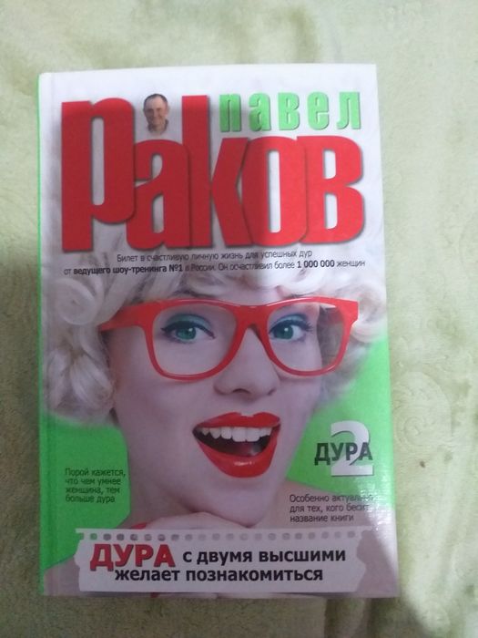 Книга      .      .