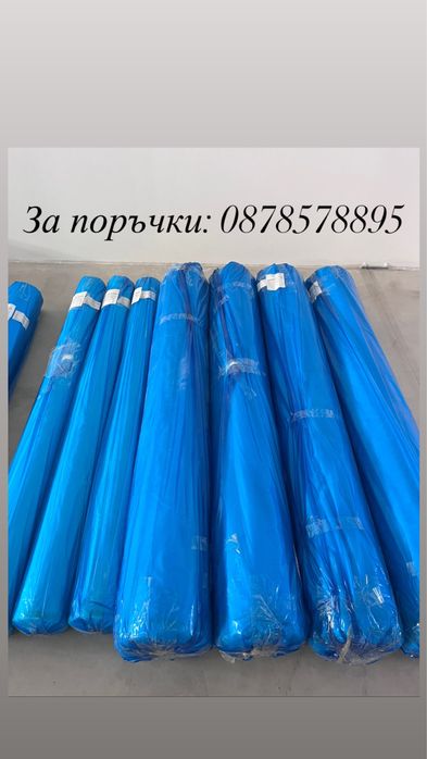 Агрил , Нетъкан текстил , Памперс , Агротекстил против слана 17 и 23гр