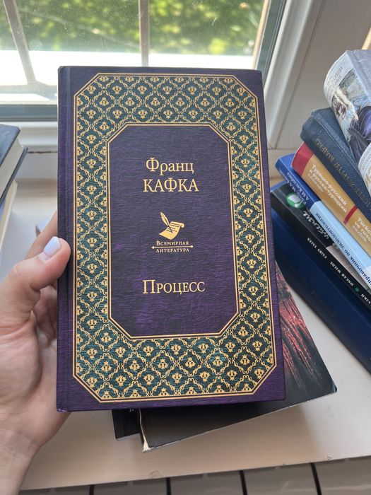 Книги разные
