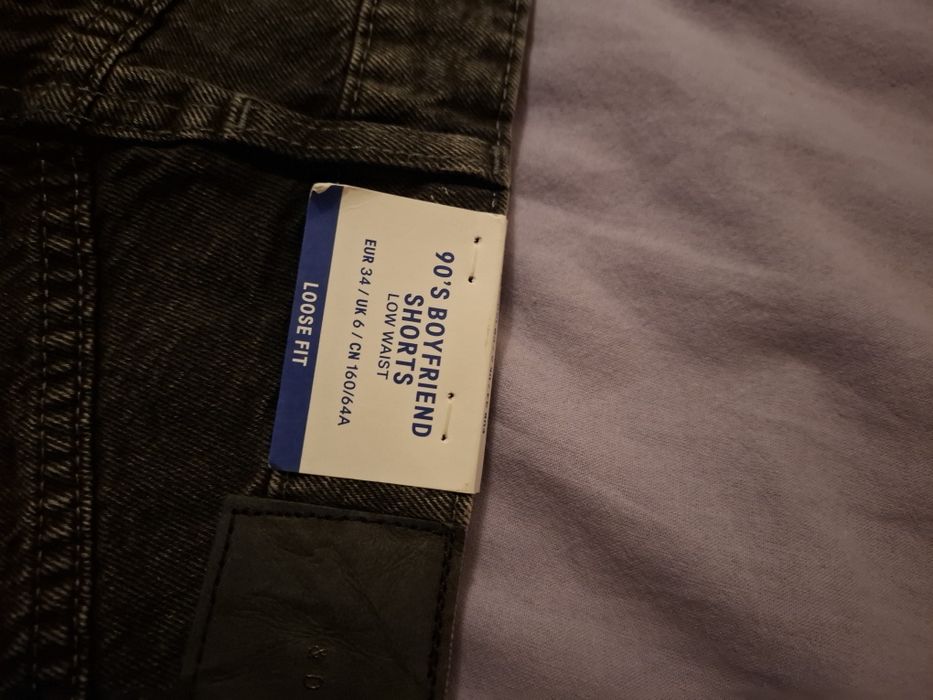 Къси панталони H&M