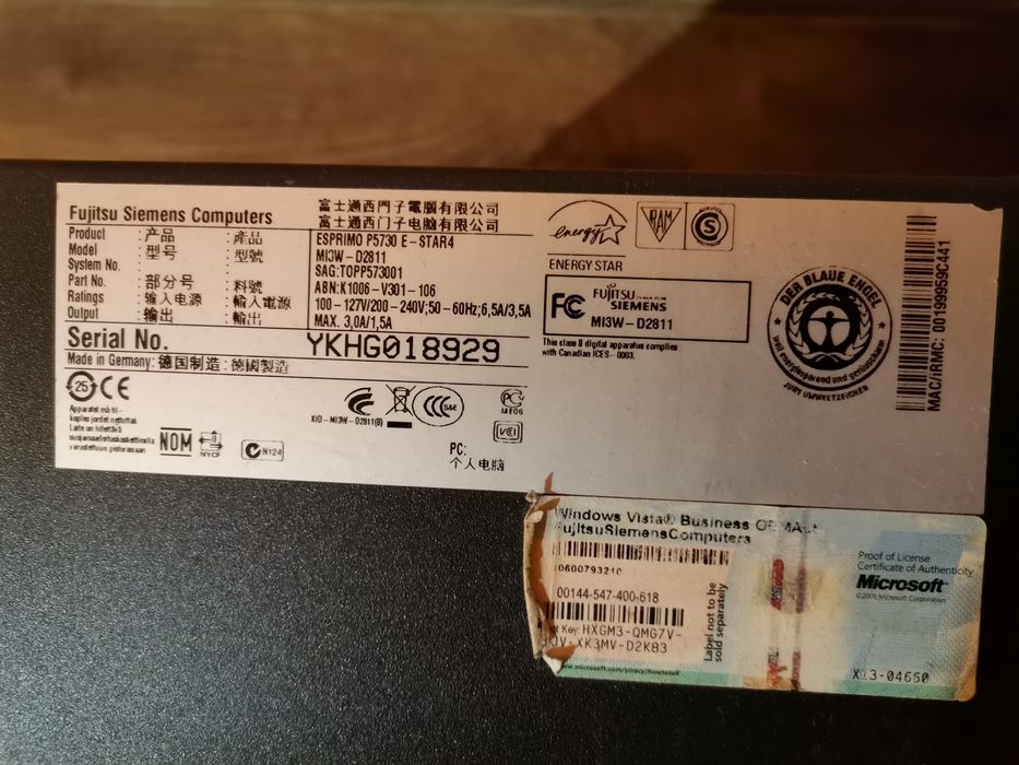 Процесор и рам памет