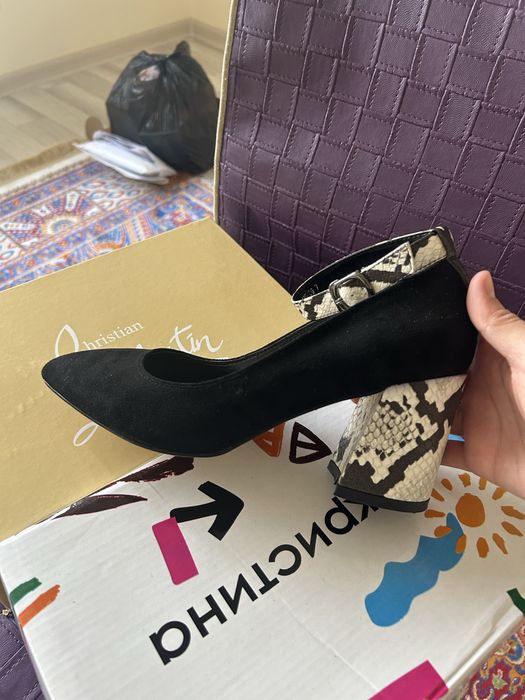 Туфдилер сатылады