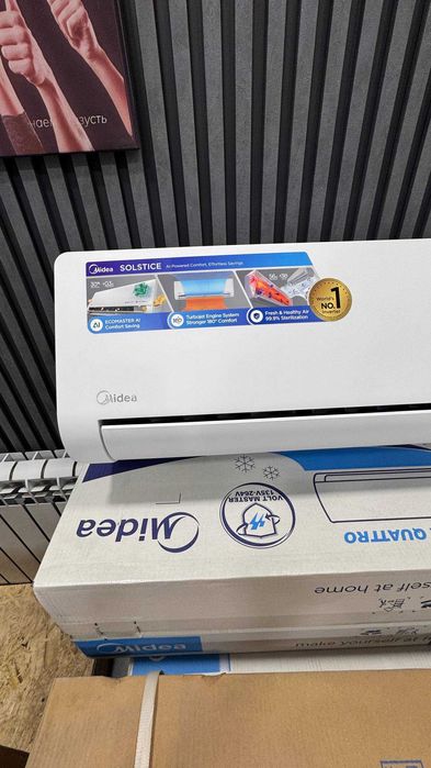 Кондиционер Midea Alba PRO 9 000 BTU inverter + НОВАЯ МОДЕЛЬ 2026!!!