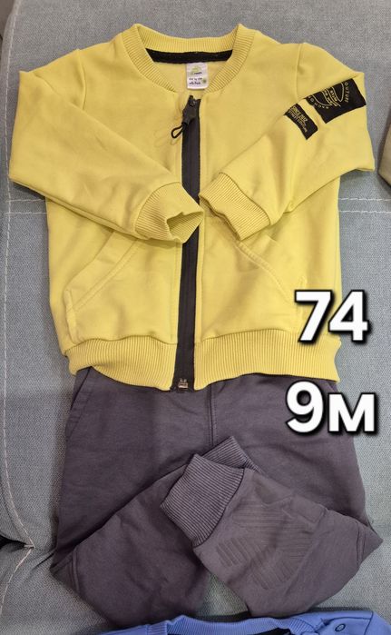 Комплекти 68/74/80/86