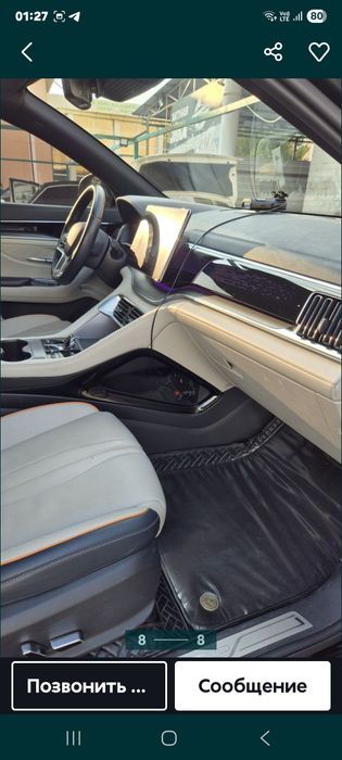 Аренда BYD Chempion EV 605  Arenda. 2024