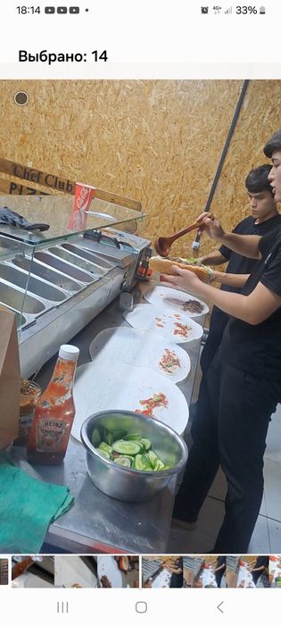 Холодильник сотилади