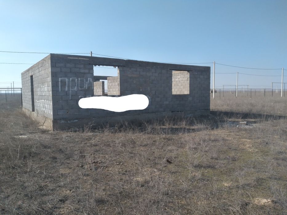 Продаётся Участок