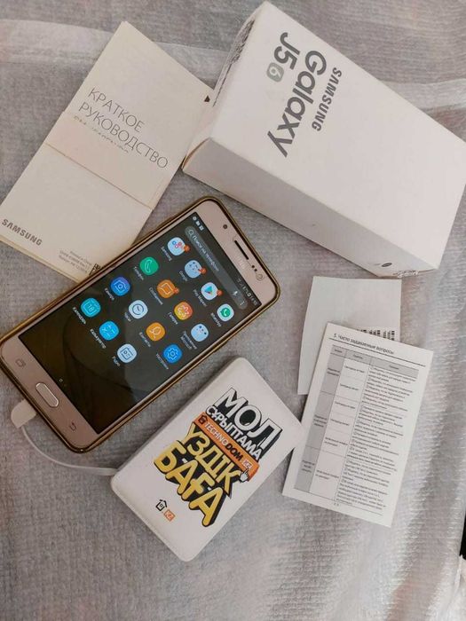 Samsung Gold J5 16 GB c чехол, адаптер