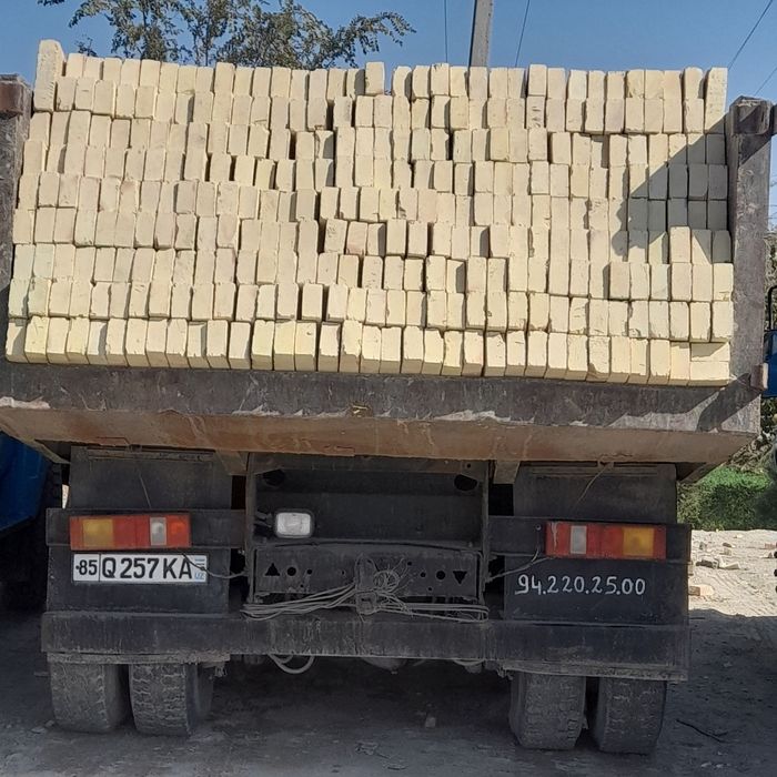 Pishgan Gʻisht sotiladi