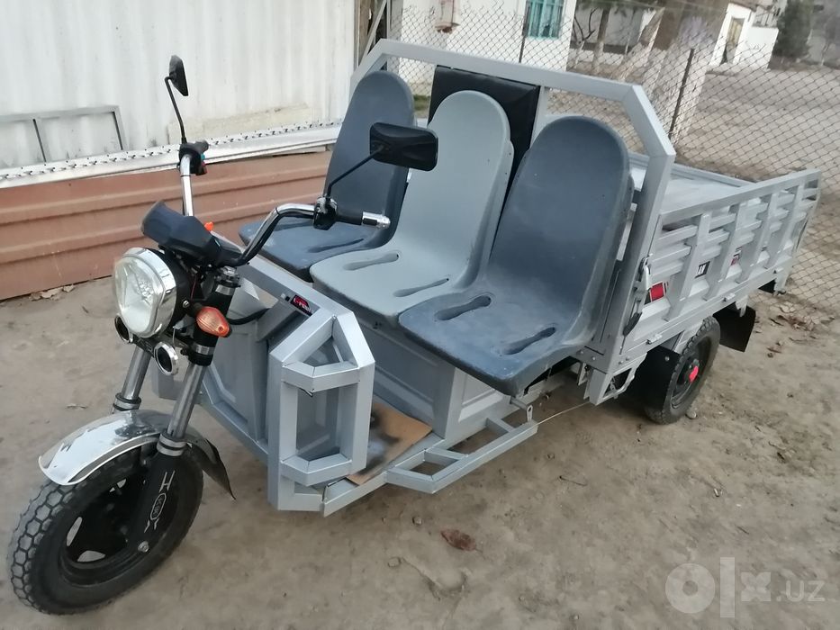 Сидения для трицикла