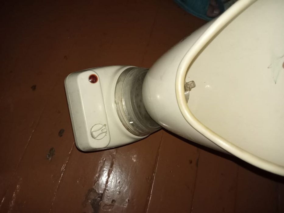 Отпариватель для лица