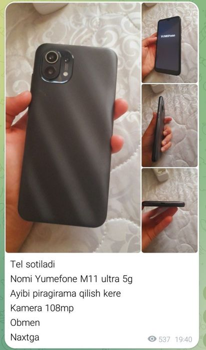 Qirilgan chizilgan joylari yuq