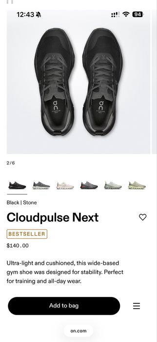 On cloud оригинал