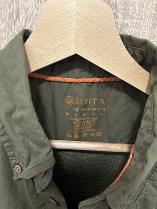 Дрехи за лов М/Л размер