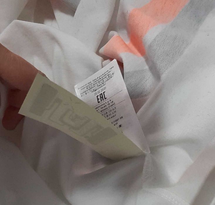 Tricou Louis Vutton