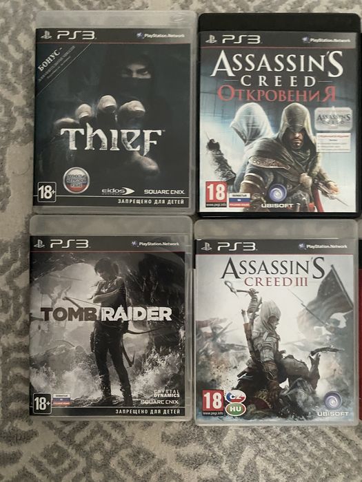 Диски на PlayStation 3