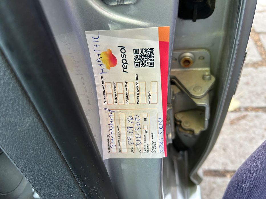 VW Touran 1.9 TDI