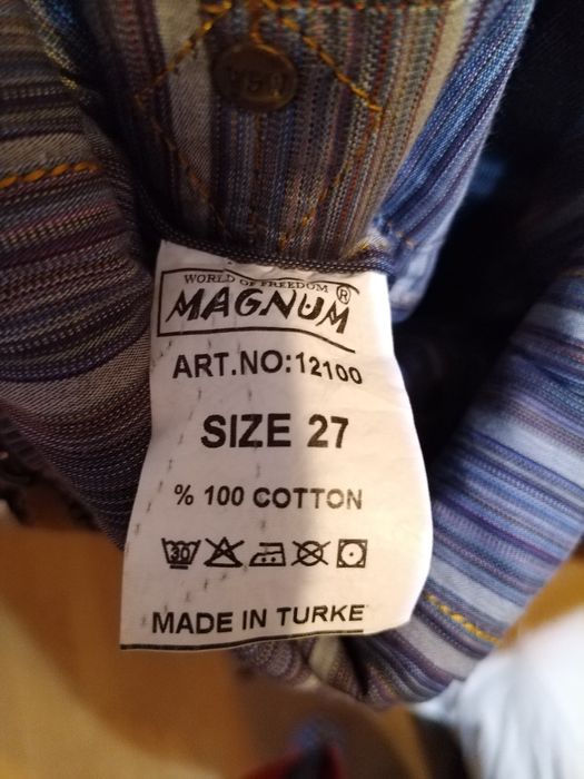 Кожен Гащиризон 27 размер