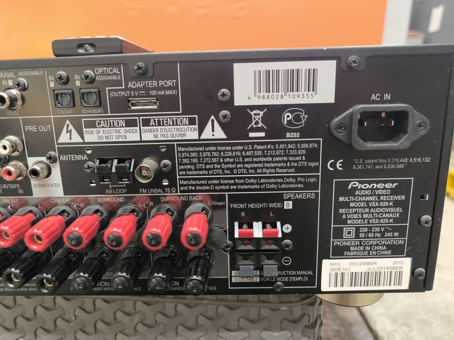 Pioneer vsx 920 home cinema
