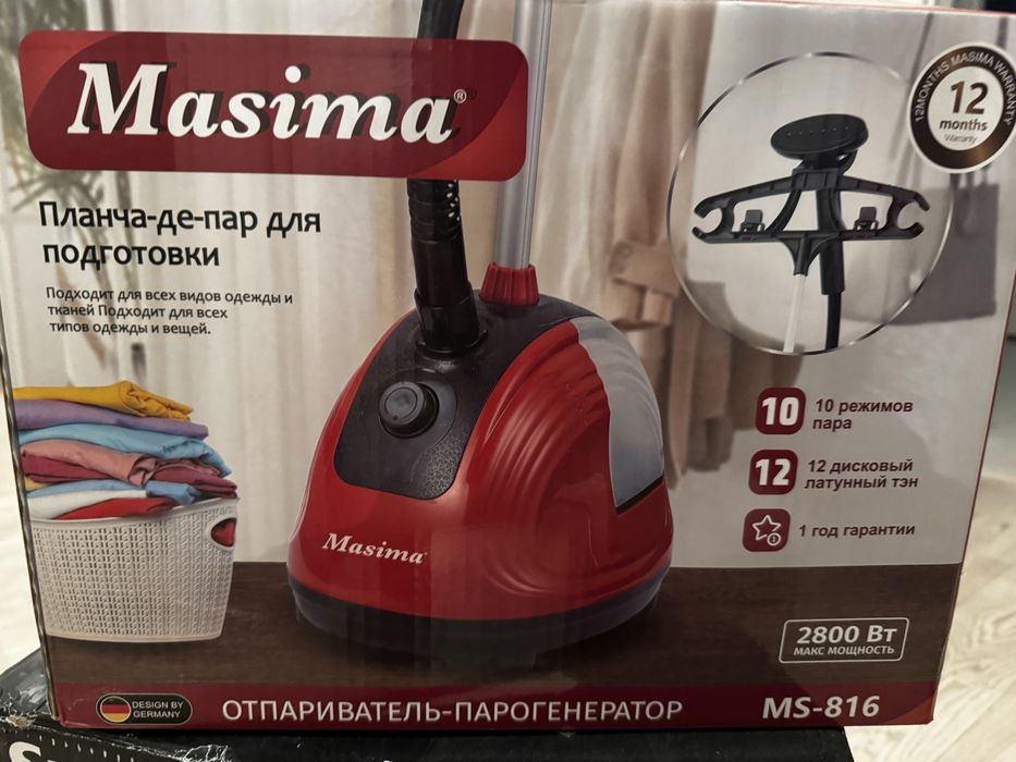 Есть поровой утюг мини